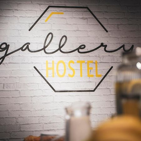 Gallery Hostel Madrid Residencia Exteriér fotografie