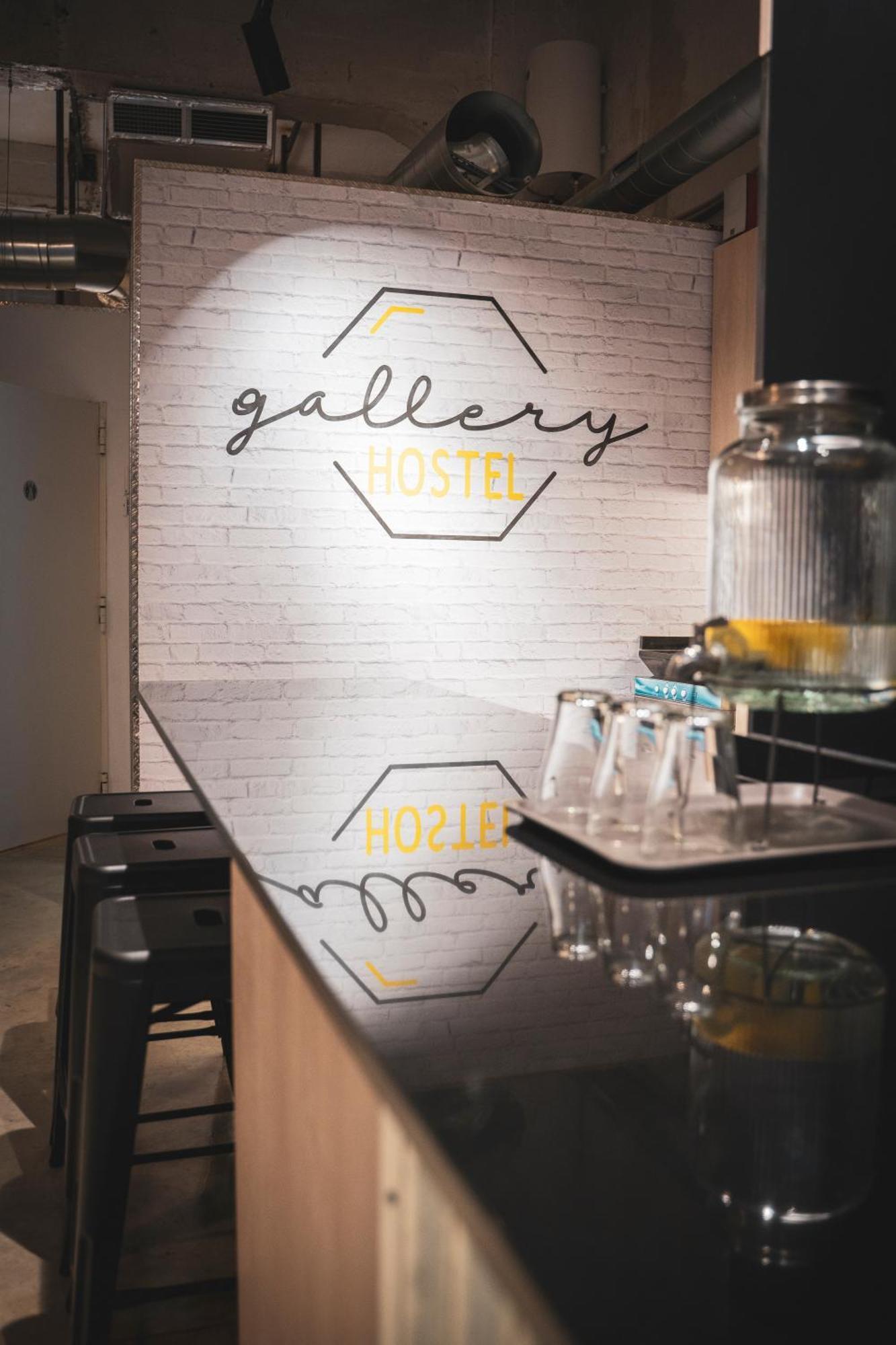 Gallery Hostel Madrid Residencia Exteriér fotografie